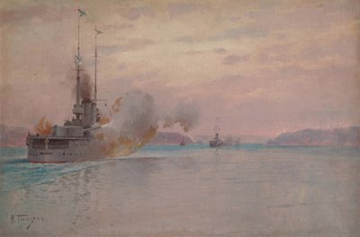 ボスポラス海峡に対するロシア海軍の砲撃、1915～1916 年 作： Hansen