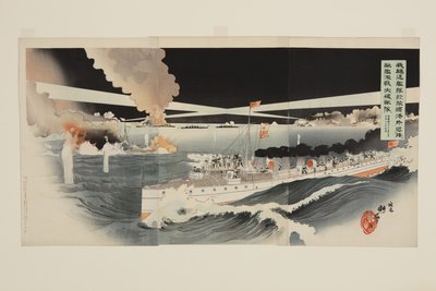 駆逐艦が旅順外で敵艦と激闘、4月13日夜明けに敵艦隊を撃破。 作： Harada Kōkyo