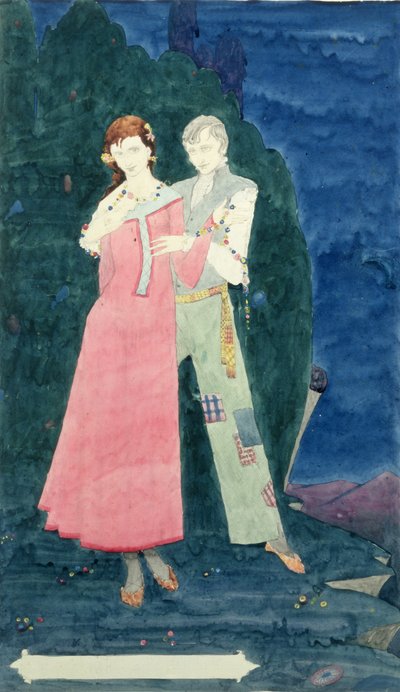 JM Synge（1861-1909）による西洋のプレイボーイ、ジュネーブウィンドウのデザイン 作： Harry Clarke