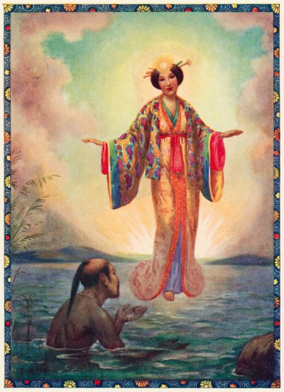 天照大神（カラーリトグラフ） 作： Harry George Theaker