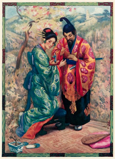 あなたは男ですか？あなたはどこから来たの？ 作： Harry George Theaker