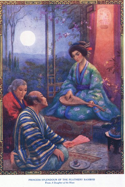 羽竹の輝き姫（『月の娘』より）（リトグラフ） 作： Harry George Theaker