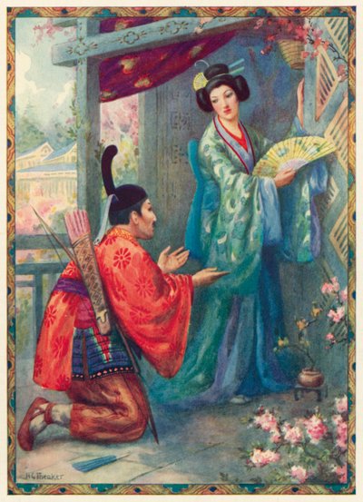 ミカド、月の娘を訪ねる（カラーリトグラフ） 作： Harry George Theaker