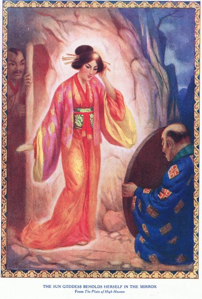 鏡に映る太陽の女神（高天原より）（リトグラフ） 作： Harry George Theaker