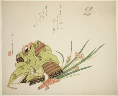 三日月と空飛ぶカッコウ 作： Harukawa Goshichi