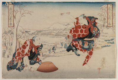 市川 乗りの助 案ｄ 市川 よねジュロ あｓ 森八 案ｄ よね８、 トォ 米ぢ案ｓ 作： Hasegawa Sadanobu