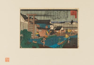 木版画 - 大阪の北新地での雨のシーン。 傘を持つ人々、19 世紀 作： Hasegawa Sadanobu