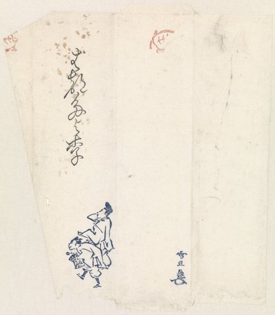 漫才師二人の封筒 作： Hasegawa Settan