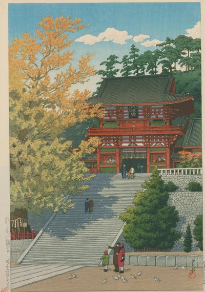 川瀬巴水版画集二 作： Hasui Kawase