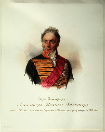 アレクサンドル・イヴァノヴィッチ・リボーピエールの肖像1781-1865 作： Hau