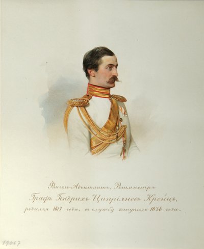 ハインリッヒ・キプリアノビッチ・フォン・クロイツ伯爵の肖像1846〜1849年の帝国馬の番人のアルバムから 作： Hau