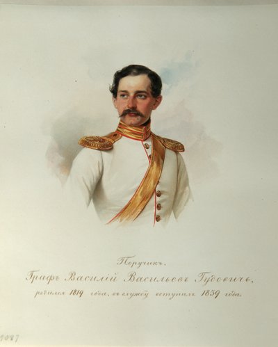 ヴァシリー・ヴァシリーエヴィッチ・グドヴィッチ伯爵の肖像1819-1886帝国の馬の番人のアルバムから、1846-1849 作： Hau