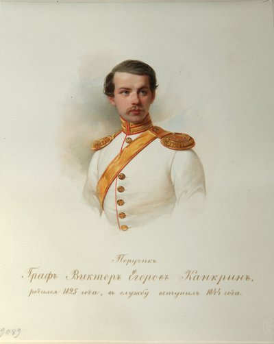 ヴィクトル・イェゴロヴィッチ・カンクリン伯爵の肖像画、1846年から1849年の帝国馬の番人のアルバムから 作： Hau
