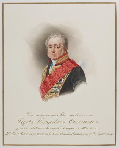 Fyodor Petrovich Opochinin 1779-1852、cの肖像。 1850 作： Hau