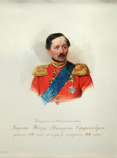 将軍男爵フョードルペトロヴィッチフォンオッフェンベルクの肖像1789-1857インペリアルホースガードのアルバムから、1846-1849 作： Hau
