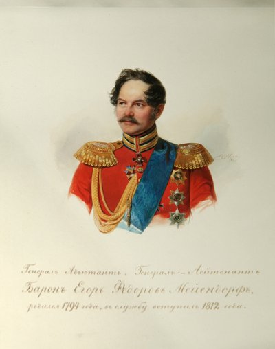 イエゴール将軍フョードロビッチ・マイエンドルフの肖像1794-1879帝国の馬の番人のアルバムから、1846-1849 作： Hau