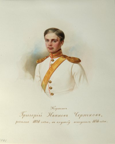 グリゴリーイヴァノビッチチェルトコフの肖像1828-1884帝国の馬の番人のアルバムから、1846-1849 作： Hau