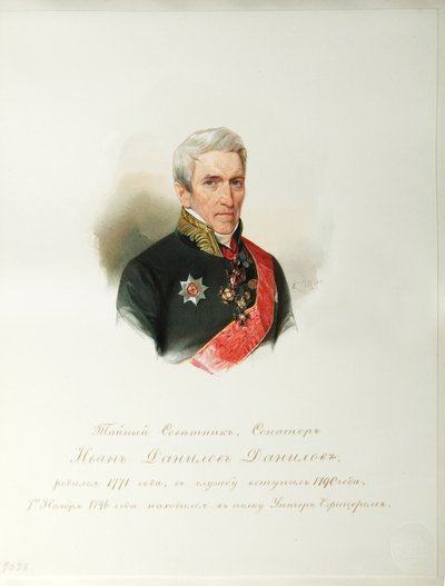 イヴァン・ダニロビッチ・ダニロフの肖像1770-1852帝国の馬の番人のアルバムから、1846-1849 作： Hau