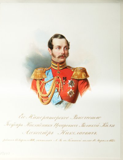 皇太子アレクサンドル・ニコラエヴィッチの肖像1818-1881帝国の馬の番人のアルバムから、1846-1849 作： Hau