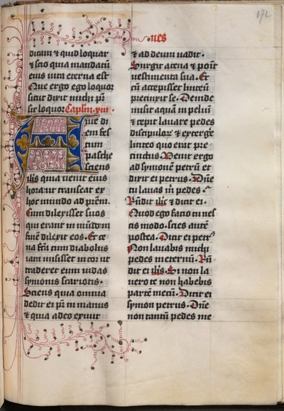 福音伝道者の肖像画が書かれた福音書：装飾されたイニシャル、c。 1480。 作： Hausbuch Master