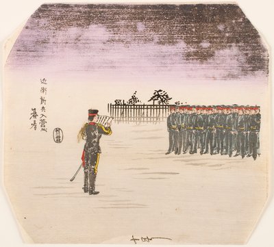 新近衛兵のパレード 作： Hayashi Motoharu