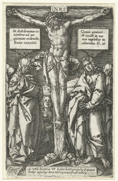 十字架上のキリスト 作： Heinrich Aldegrever