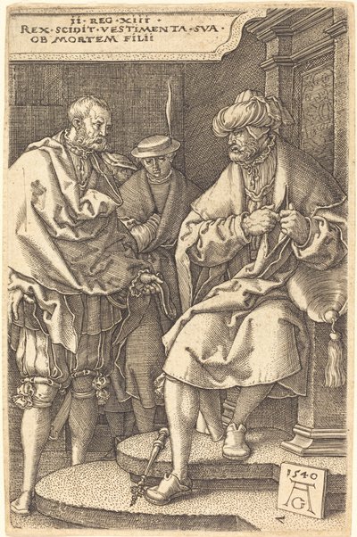 息子の死の知らせを受けてローブを脱ぎ捨てるダビデ、1540年。 作： Heinrich Aldegrever