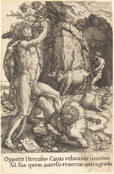 カクスを殺すヘラクレス、1550年。 作： Heinrich Aldegrever