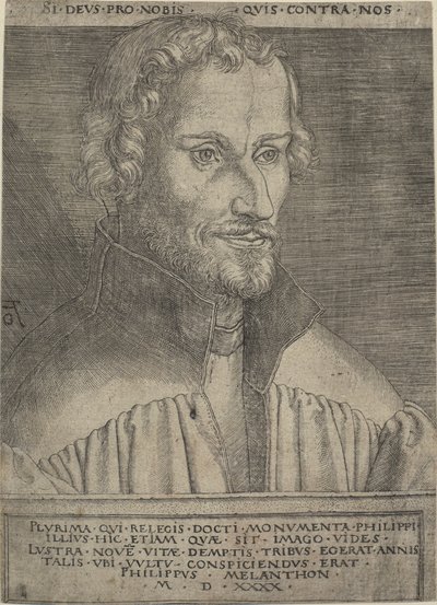 フィリップ・メランヒトンの肖像 作： Heinrich Aldegrever