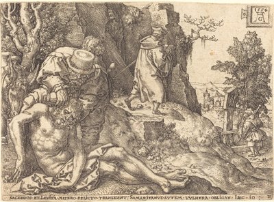 旅人に仕える良きサマリア人 作： Heinrich Aldegrever