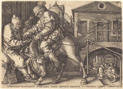 旅人の宿泊費を払う善きサマリア人 作： Heinrich Aldegrever