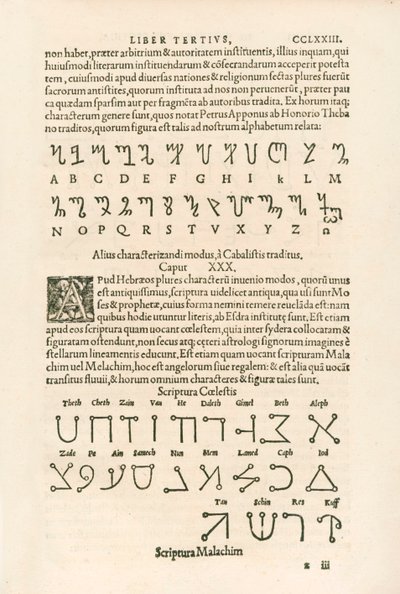 Thebanアルファベット（HonorianアルファベットまたはRunes of Honorius）およびCelestial Alphabet（Scriptura MalachimまたはAngelic Script）の彫刻、ハインリッヒコルネリウスアグリッパフォンネッテスハイム（1486-1535） 作： Heinrich Cornelius Agrippa von Nettesheim