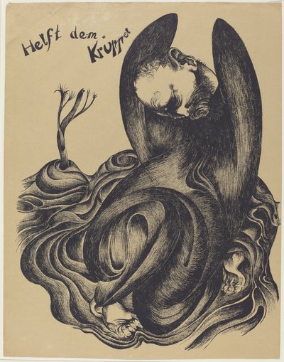 Helft dem Krüppel (障害者を助けて) 作： Heinrich Hoerle