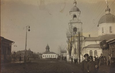 第一次世界大戦：「1914-1916年、ドイツ軍の侵攻下にあるウクライナ。ある都市の風景（モノクロ写真 作： Heldenfriedhof Dsessentniki (attr. to)