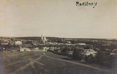 第一次世界大戦：「1914年から1916年のドイツ軍侵攻時のウクライナ。ラキトノエの風景（モノクロ写真 作： Heldenfriedhof Dsessentniki (attr. to)