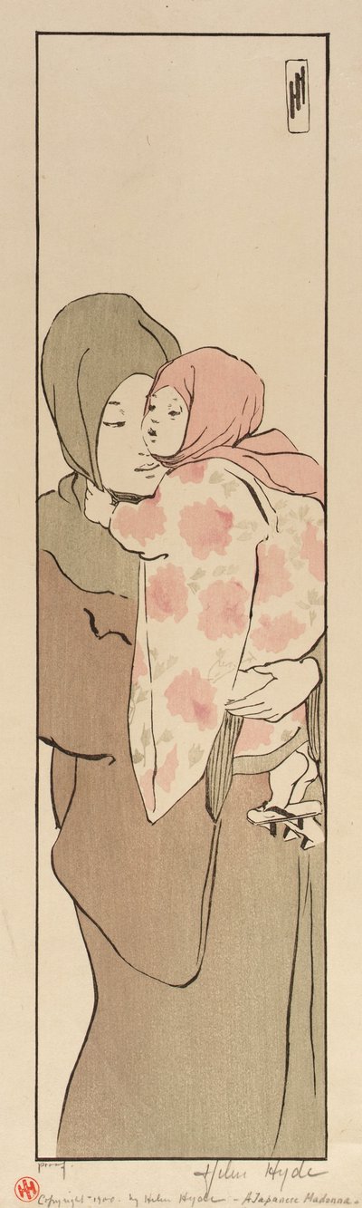 日本のマドンナ 作： ヘレン・ハイド