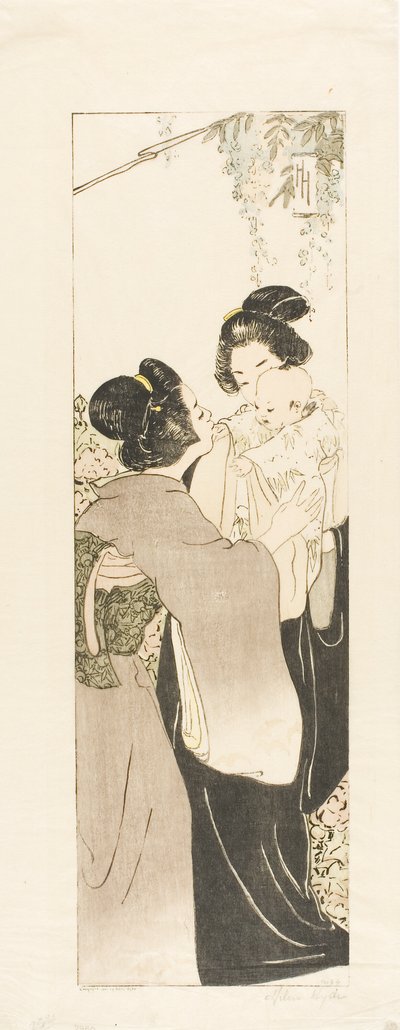 日本の君主 作： Helen Hyde