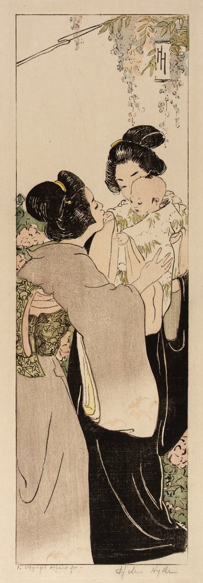 日本の君主 作： Helen Hyde
