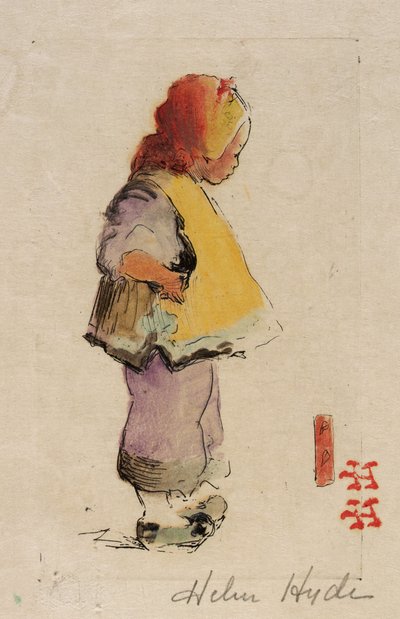 ネイティブの娘 作： Helen Hyde