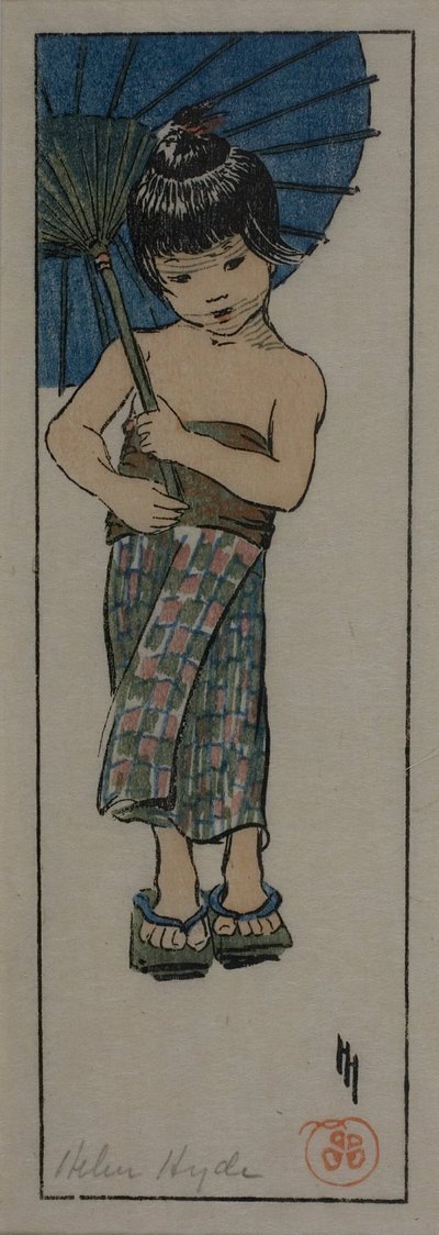 サマーガール 作： Helen Hyde