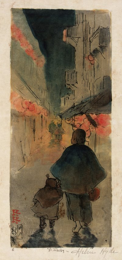 チャイナタウンの路地 作： Helen Hyde