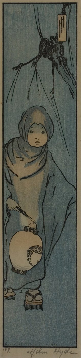 遅ればせながら 作： Helen Hyde