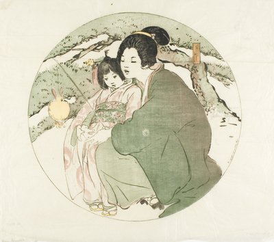 デイドリームズ 作： Helen Hyde
