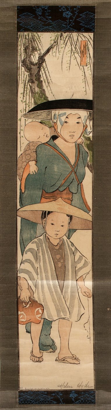 田んぼから 作： Helen Hyde