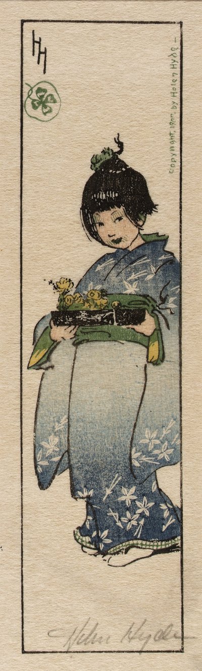 ハピネス・フラワー 作： Helen Hyde
