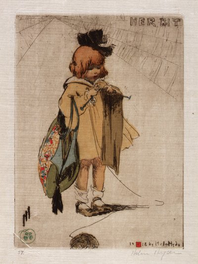 彼女のビット 作： Helen Hyde