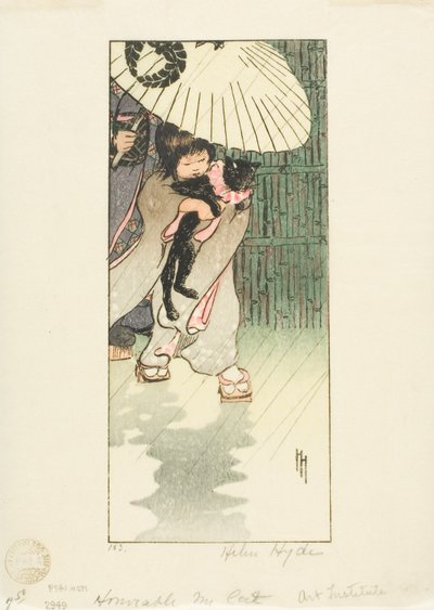 ねこ先生 作： Helen Hyde