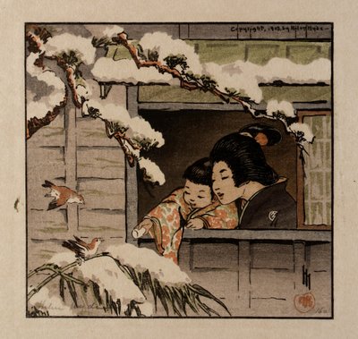 隣人たち 作： Helen Hyde