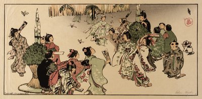 東京の元旦 作： ヘレン・ハイド