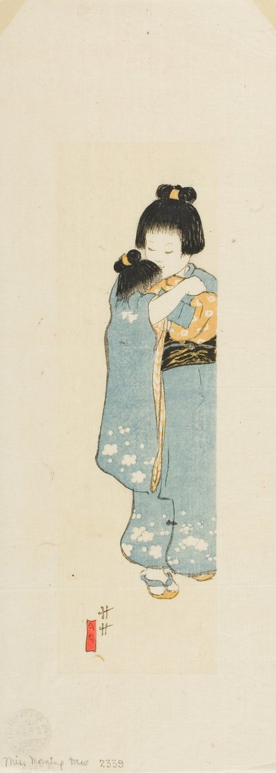お 梅雨 さん 作： Helen Hyde